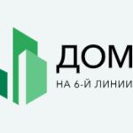 СЗ Вита на Линии